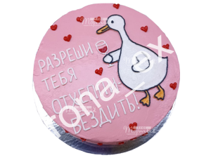 Бенто торт с доставкой на дом