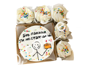 Набор бенто и капкейки