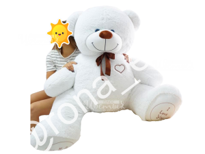 Мишка Большой Умка | 160 cм