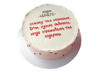 Бенто торт Ничего..)