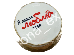 Бенто торт для любимой с доставкой