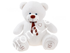Мишка Бернардино | 130 см