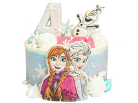 Заполярный